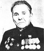 Бочков Николай Дмитриевич.