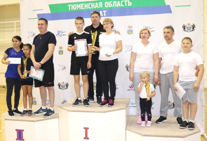 Семьи Полуяновых, Мостовщиковых, Кричковских - победители в старшей возрастной группе.