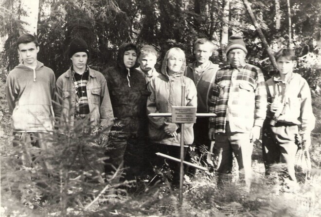 Краеведческая экспедиция в бывший спецпосёлок Екимовка, август 1997 года.