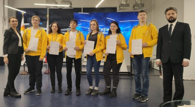 Участники проекта с экспертами НК «Роснефть».