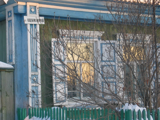  • Полвека назад улицу 2-ю Полугорную переименовали в улицу Щукина, Героя Советского Союза.