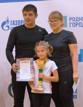 Андрей, Ирина и Маша Мотовиловы стали победителями районного спортивного конкурса  «Папа, мама, я - спортивная семья». 