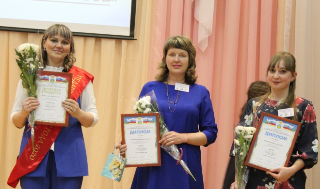Светлана Лещенко, Надежда Зоркальцева и Мария Карпякова - лучшие психологи.