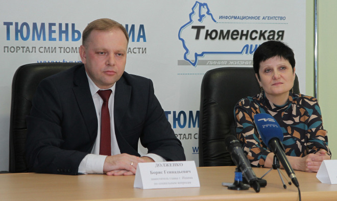 Сми тюменской. Уполномоченный по правам предпринимателей в Кировской области.
