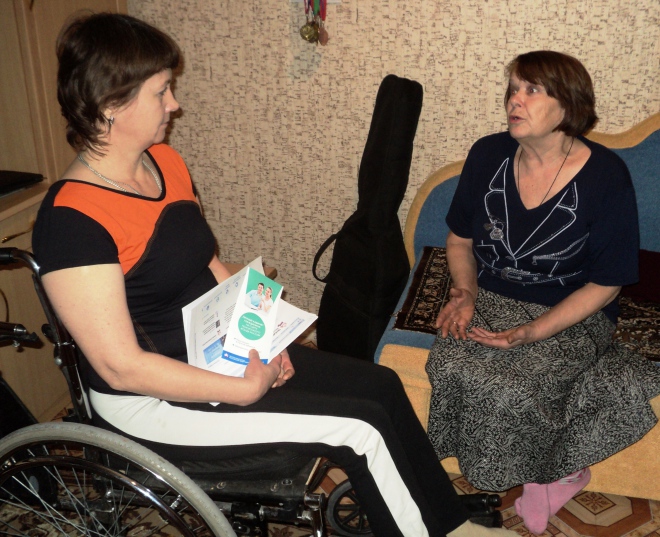 Первый Российский Сайт Знакомств Для Инвалидов