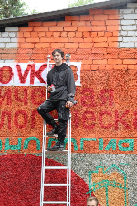 • Александр Булыгин, молодой художник из Тюмени, посвятил своё новое граффити Заводоуковску.